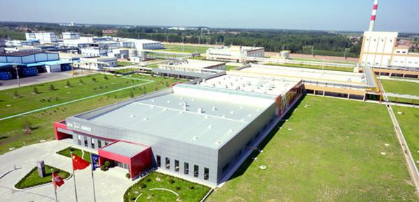 雀巢水資源管理成外商投資企業(yè)履行社會責任優(yōu)秀案例