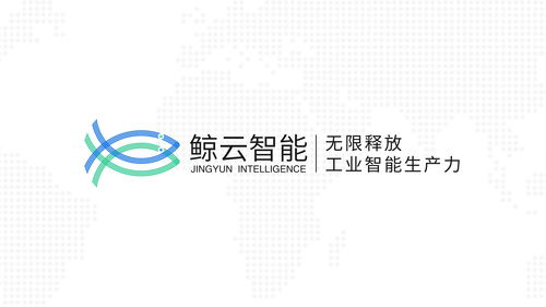 36氪首發(fā) 聚焦工業(yè)大腦, 鯨云智能 獲千融創(chuàng)投千萬(wàn)級(jí)天使輪投資