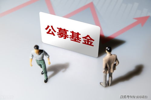 銀行理財產(chǎn)品最后限期到來,未來這類產(chǎn)品更吃香