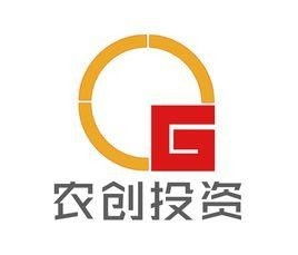義烏市農(nóng)創(chuàng)投資管理