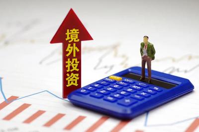 下月起,這些新規(guī)將影響你我生活…