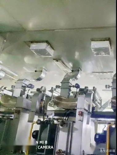投資2000余萬(wàn)治理vocs ,排放量削減90 ,大連一彩印廠成為治污樣板